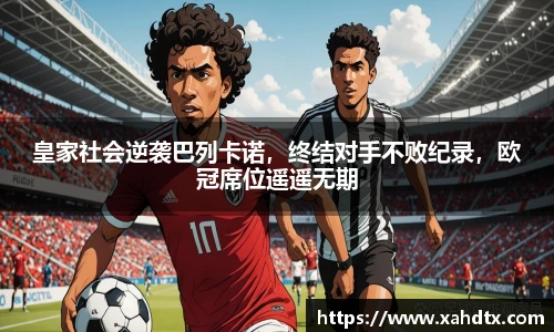 AG庄闲·(中国)集团