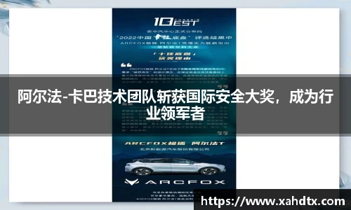 AG庄闲·(中国)集团