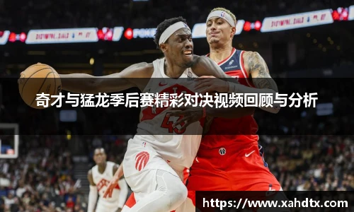 AG庄闲·(中国)集团