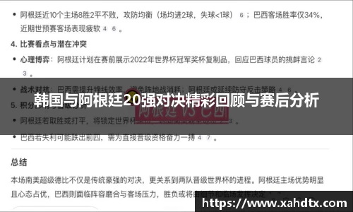 AG庄闲·(中国)集团