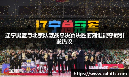 AG庄闲·(中国)集团