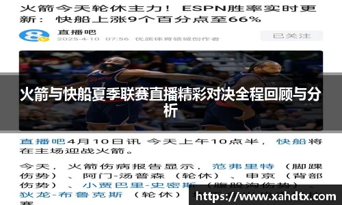 AG庄闲·(中国)集团
