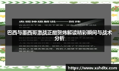 AG庄闲·(中国)集团