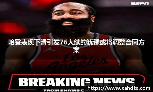 AG庄闲·(中国)集团