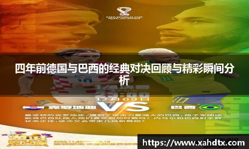 AG庄闲·(中国)集团